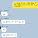 소리꾼의 음악 모국어 | 240217 정연두&lt;백년여행기&gt;와 특별워크숍&lt;장단여정_흔적의 소리들&gt; 후기