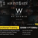 스튜디오더블유더블유 이미지