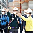 안양건설타워 이미지