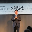 녹색병원 이미지