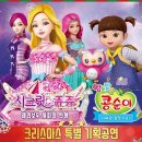 호텔쥬쥬 이미지