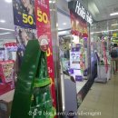 홀리카홀리카부산서면지하