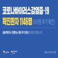 몽키노래연습장 이미지