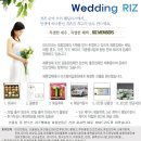 이레투어클럽 이미지