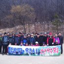 명산온누리약국 이미지