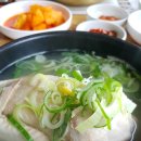 (주)한끼루 이미지