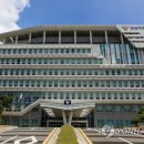 전남지방경찰청 연합뉴스