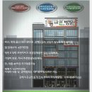 김해약국 이미지