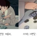 더뷰티플렉스 이미지