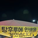 앤탑PC방 | 2023년 6월의 기록
