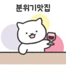 지티커피전주