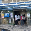 홍삼플러스아울렛 | 가볼만한곳] 인천 와이케이아울렛 총정리! 식료품, 영양제, 생필품 반값 득템 쇼핑 후기 (영업시간/주차팁)