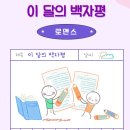 심과장 이미지
