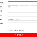 외대HS어학원 - 천안시 동남구 일봉로 89 | 외대HS어학원