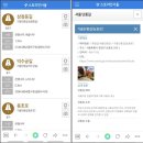 신월로(북측) 네이버블로그