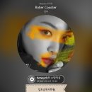 금목수 이미지