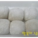 홍시홍시 떡집 이미지