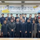 박병용축사 네이버블로그