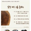 한경도서관 이미지