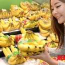 바나나 이미지