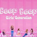 [에이미/리나/버니/소율] SNSD - Beep beep 이미지