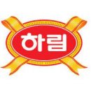 하림수산 이미지