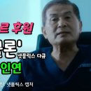 [단독 인터뷰] ‘킹 오브 클론’ 황우석 박사와 인연 | 세계 최고 부자 '만수르' 후원 받아 낙타 복제... 그다음은? 이미지