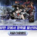 킹콩모바일 이미지