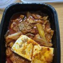 (주)에코셀 | 하남 김치찜집 배달의 민족 주문 후기, 팔팔김치찜 하남미사점 맛 솔직 리뷰