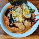 웃터골초등학교 | 시흥 은계지구 맛집, 일본 라멘 먹고 싶은 날 큐슈울트라아멘 방문!