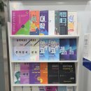 숭덕여고 내 이미지