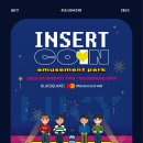 LUCY 네 번째 단독 콘서트 ＜INSERT COIN: amusement park＞ 티켓 오픈 안내 이미지