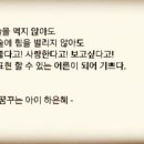 꿈이자라는문고 이미지