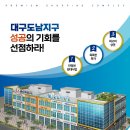 금강프라자(중앙상가) 이미지