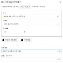 슈퍼스쿨 이미지