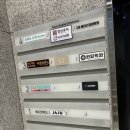 두들랩보드게임놀이카페-경산 사동 보드게임방, 실내놀이터