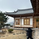 프라이빗해서 더 좋았던 가족여행｜천안 한옥 독채 펜션 금당채