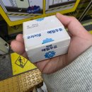 양천제일약국 | 강박증으로 인해 쉬어가기를 쉬어갑니다🙏