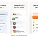 노크 이미지