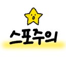 주영단란주점 이미지