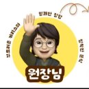 2동탄인에스미술학원