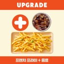 치킨&피자포스 이미지