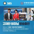 연세정형와과 네이버블로그