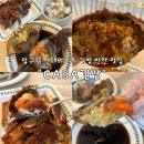 현대3단지(40127) | 압구정 김밥맛집 &#34;CASA김밥&#34; 현대아파트단지 안 고급 반찬 재료 가득한 집 내돈내산 후기