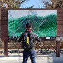 용봉산(충청남도 홍성)~충남의 금강산에 반하다
