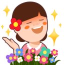 한길부동산중개사무소 이미지