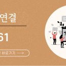 상무중앙로R 이미지