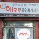 다우드림캐슬아파트 이미지