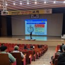 삼호종합문화체육센터 이미지