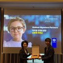 윙크진주점 이미지